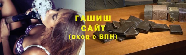 ПСИЛОЦИБИНОВЫЕ ГРИБЫ Богданович